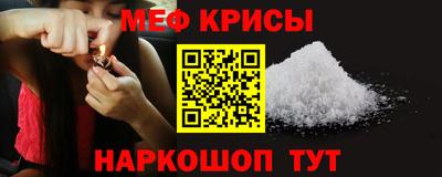 Альфа ПВП Пенза