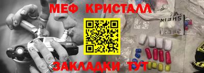 2c-b Партизанск