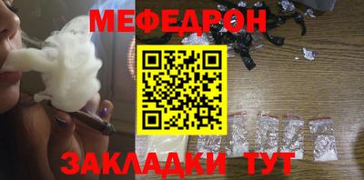 Альфа ПВП Пенза