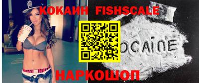 ПСИЛОЦИБИНОВЫЕ ГРИБЫ Первоуральск