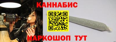 2c-b Партизанск