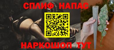 ПСИЛОЦИБИНОВЫЕ ГРИБЫ Первоуральск