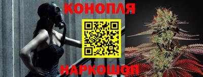 ПСИЛОЦИБИНОВЫЕ ГРИБЫ Первоуральск