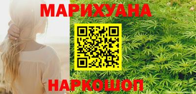 Альфа ПВП Пенза