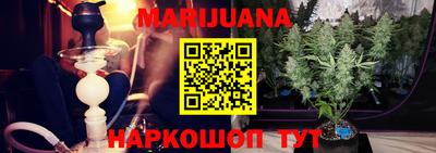 ПСИЛОЦИБИНОВЫЕ ГРИБЫ Первоуральск