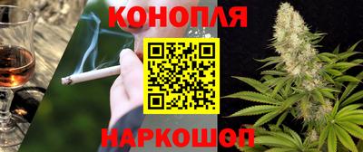 ПСИЛОЦИБИНОВЫЕ ГРИБЫ Первоуральск
