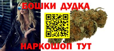 2c-b Партизанск