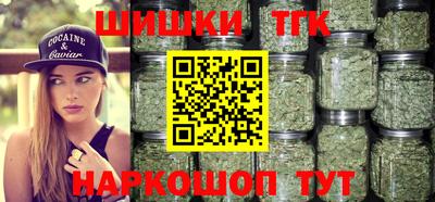 Альфа ПВП Пенза