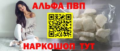 ПСИЛОЦИБИНОВЫЕ ГРИБЫ Первоуральск
