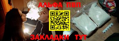 ПСИЛОЦИБИНОВЫЕ ГРИБЫ Первоуральск