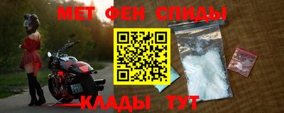 ПСИЛОЦИБИНОВЫЕ ГРИБЫ Первоуральск