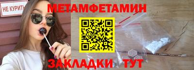 ПСИЛОЦИБИНОВЫЕ ГРИБЫ Первоуральск