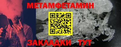 2c-b Партизанск