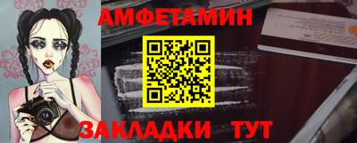 Альфа ПВП Пенза