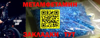 ПСИЛОЦИБИНОВЫЕ ГРИБЫ Первоуральск