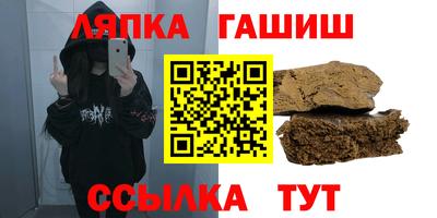 Альфа ПВП Пенза