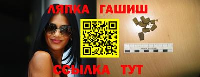 Альфа ПВП Пенза