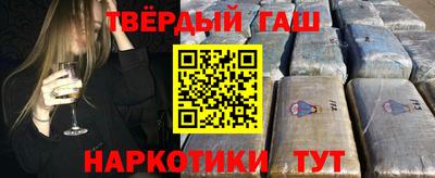 2c-b Партизанск