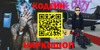 Альфа ПВП Пенза