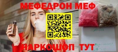 Альфа ПВП Пенза